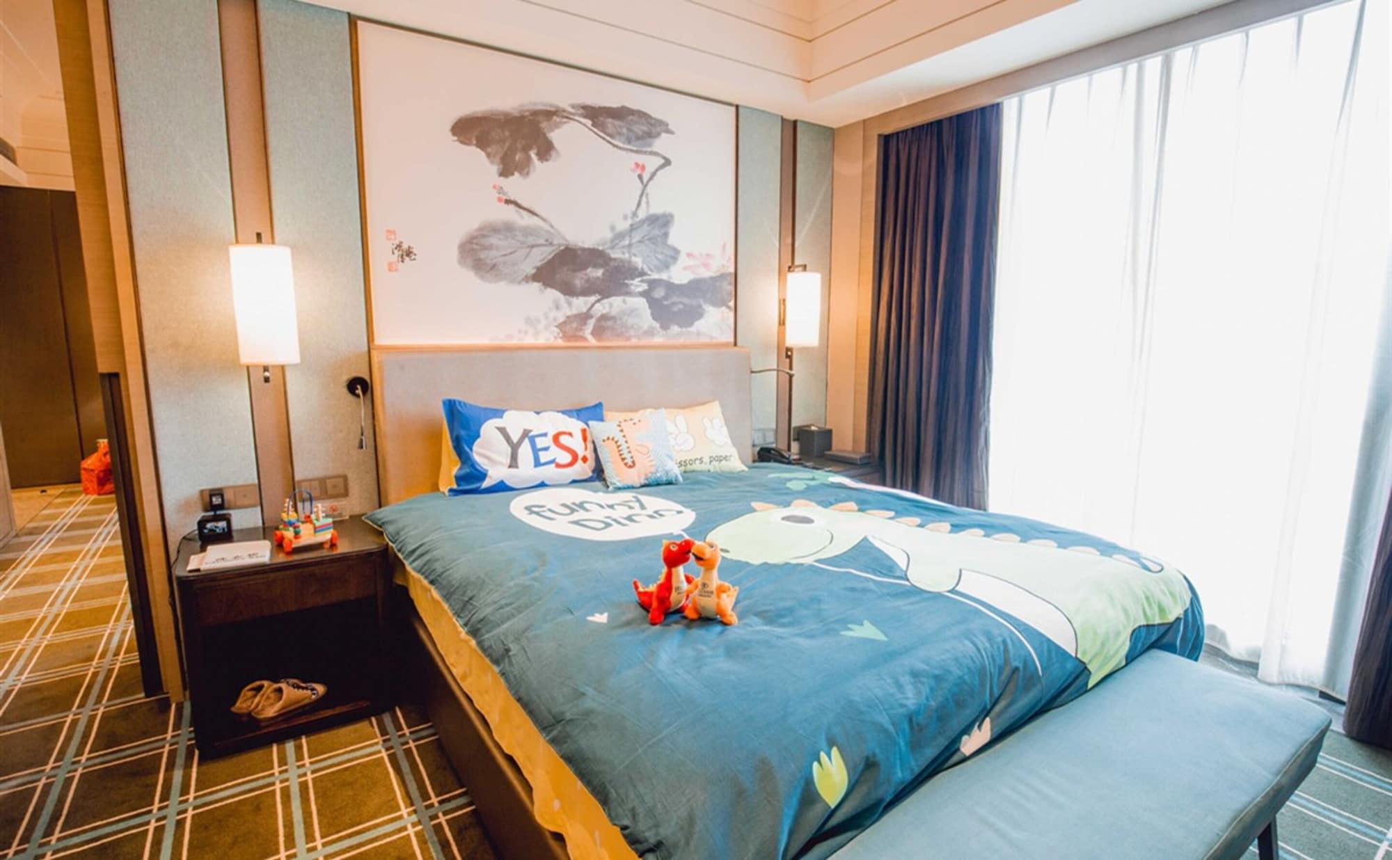Hilton Changzhou Changzhou  Eksteriør bilde