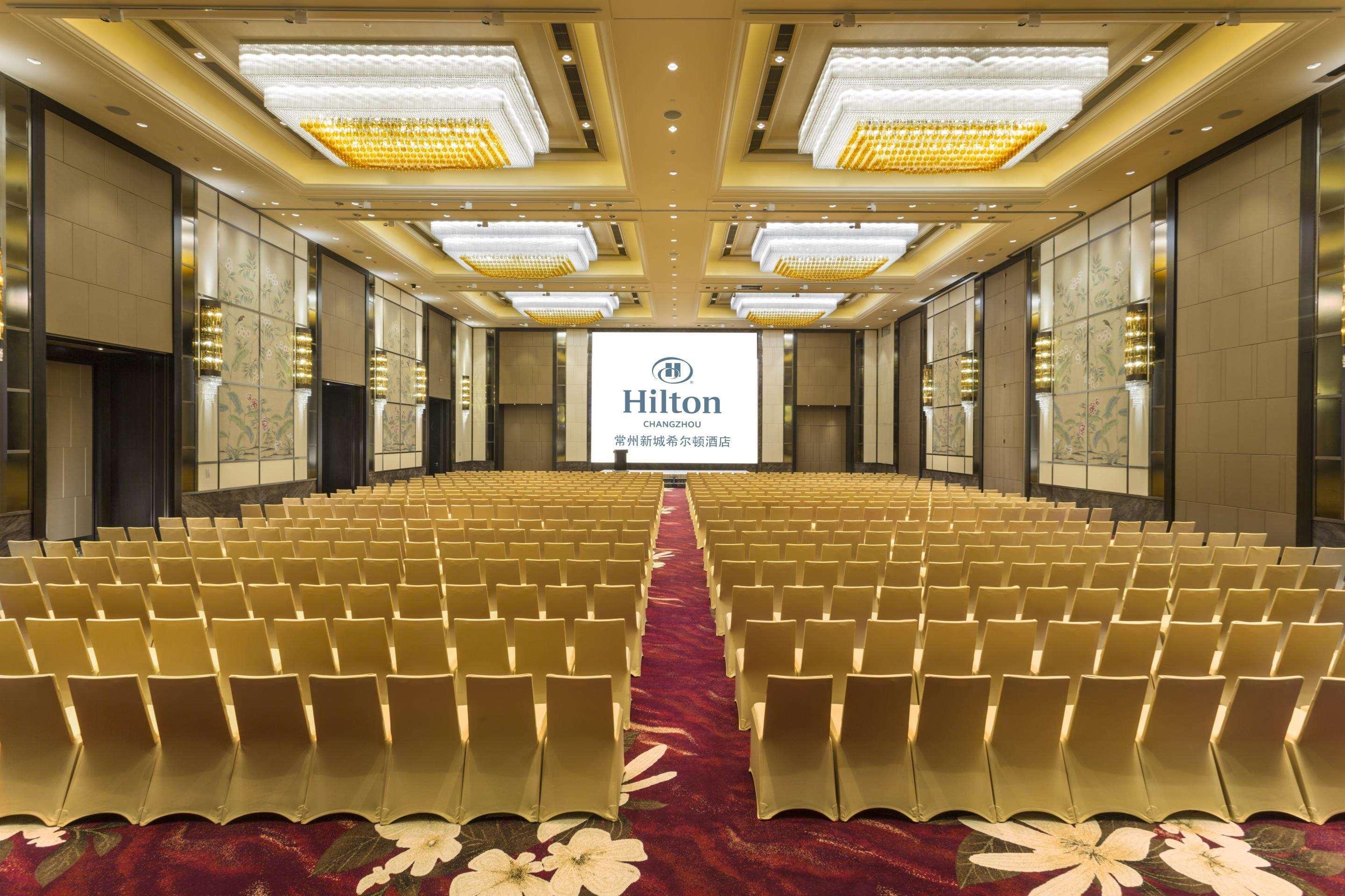 Hilton Changzhou Changzhou  Eksteriør bilde