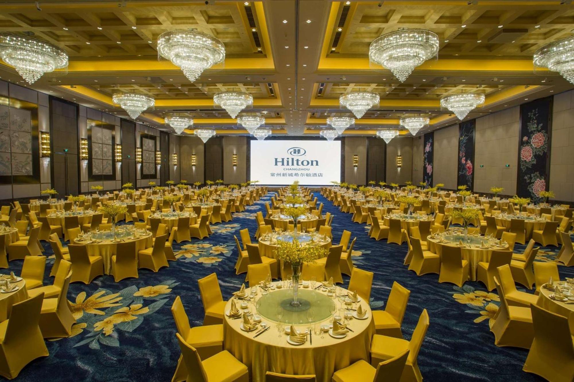 Hilton Changzhou Changzhou  Eksteriør bilde