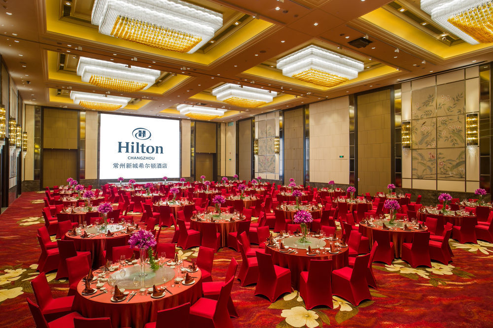 Hilton Changzhou Changzhou  Eksteriør bilde
